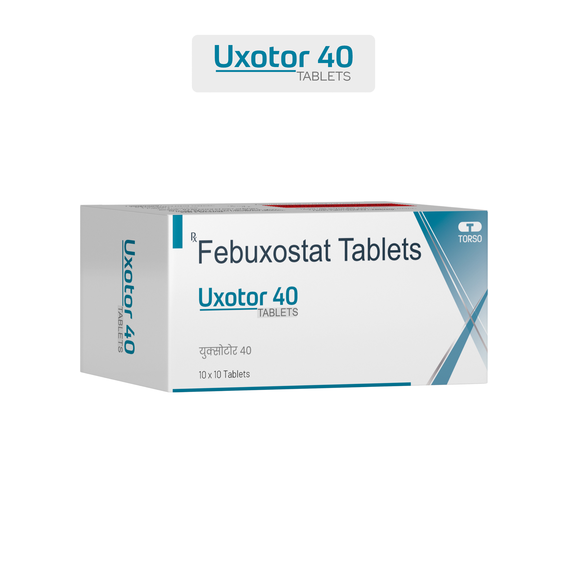 Uxotor 40 Febuxostat